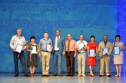Во время церемонии награждения в Южном филиале ООО "Газпром энерго"