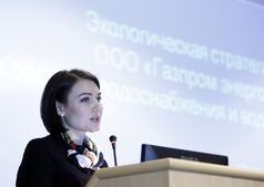 Выступление заместителя начальника отдела охраны окружающей среды ООО «Газпром энерго» Анны Шалиной