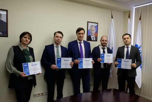 Команда молодых руководителей ООО "Газпром энерго"