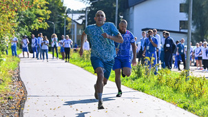 Фото Артема Еремина