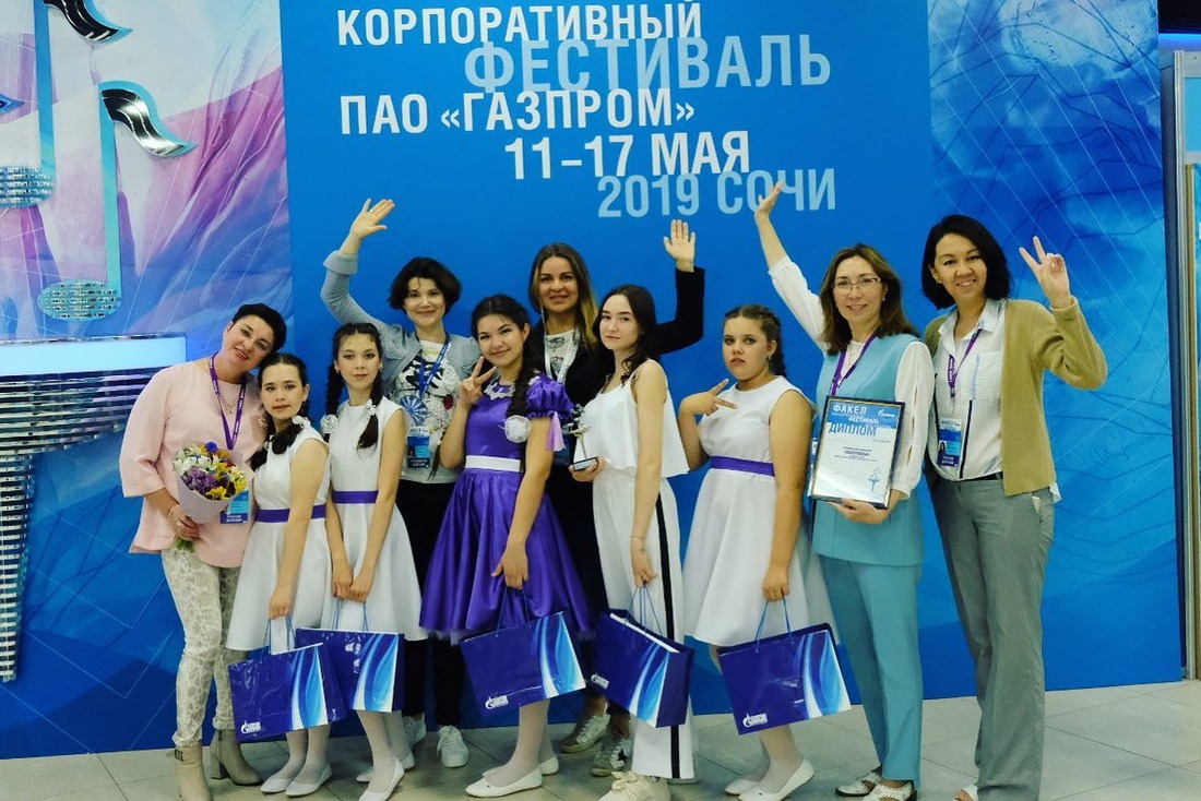 Часть делегации ООО «Газпром энерго» на фестивале «Факел»