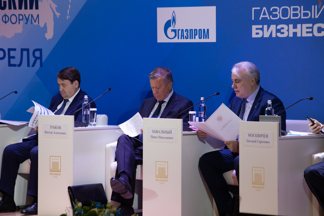 Участники III Всероссийского газомоторного форума. Фото: ПАО «Газпром»