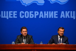 Фотография с сайта ОАО "Газпром"
