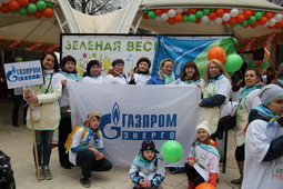 Администрация и Центральный филиал ООО "Газпром энерго"