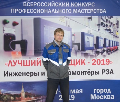 Дмитрий Лобаков