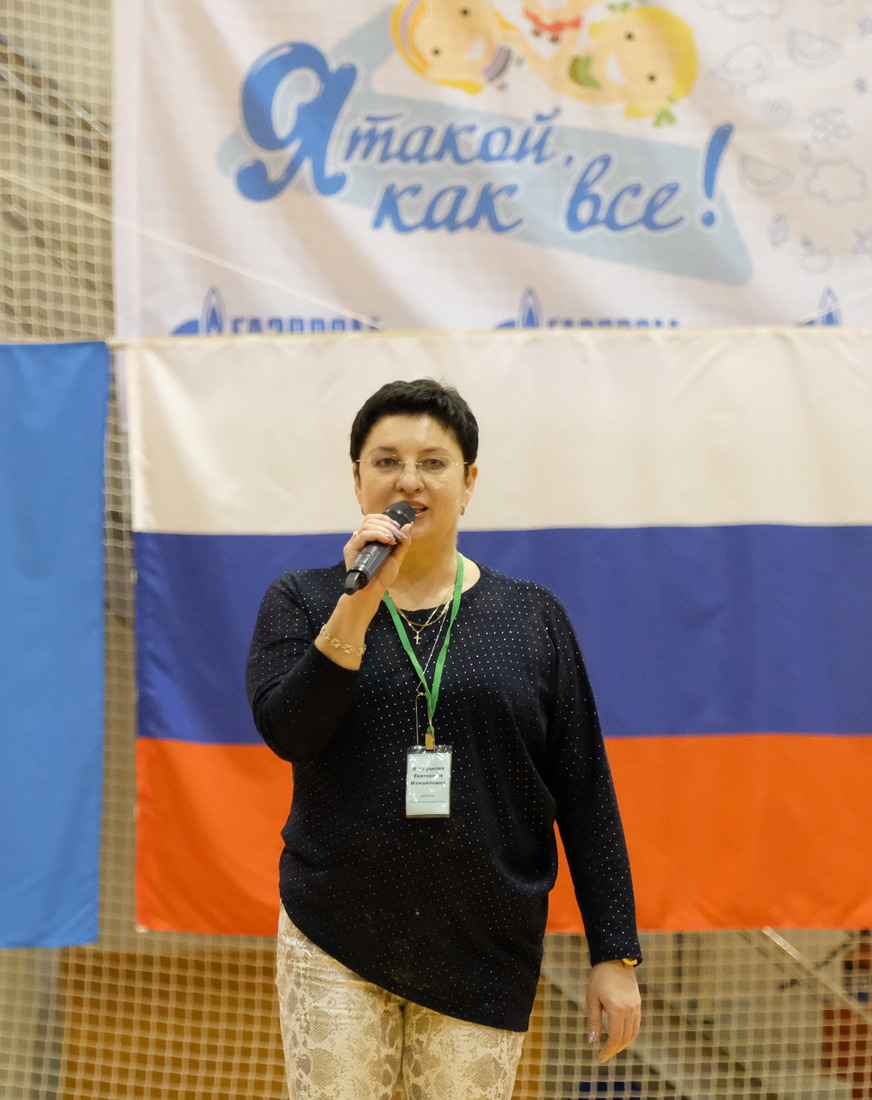 Екатерина Волгуцкова, директор школы-интернат №1 для детей с ОВЗ Астрахани