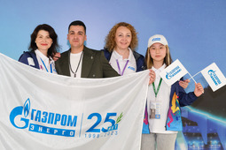 Делегация ООО "Газпром энерго"