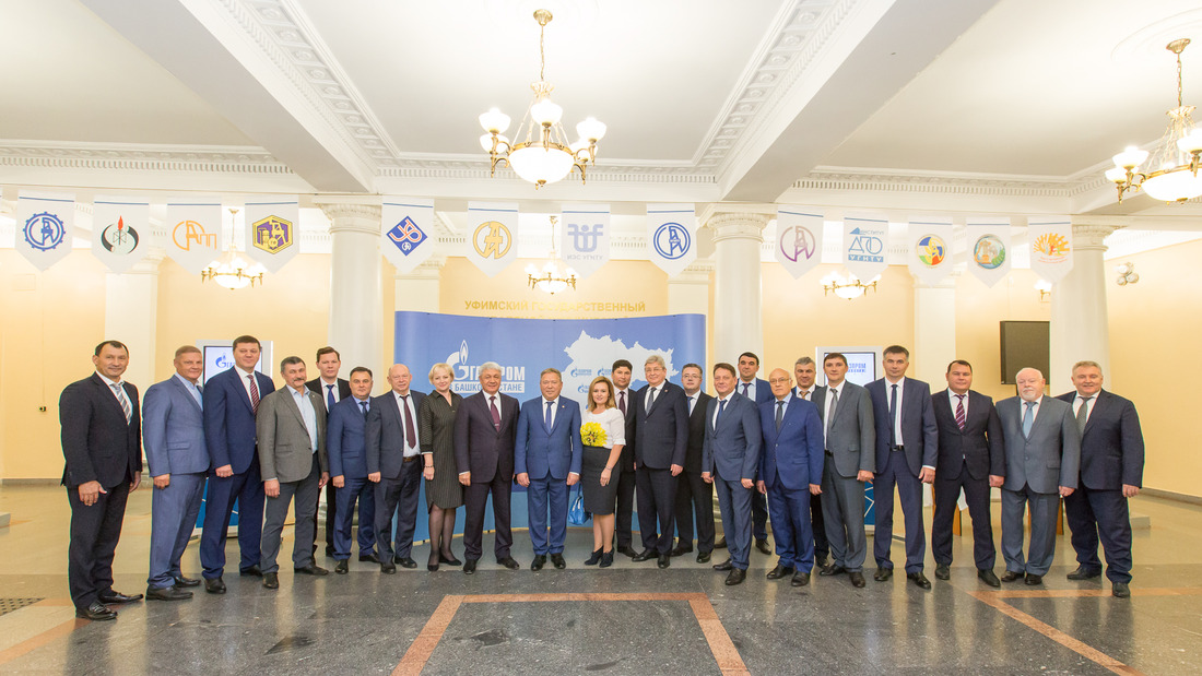 Встреча участников ассоциации «Газпром в Башкортостане»
