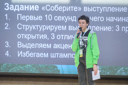 Участники II Экологического лагеря для детей работников дочерних обществ и организаций ПАО «Газпром».
Фото: Кирилл Дедюхин, Антон Ширинин